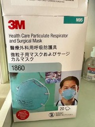 全部3M N95 Mask 1860