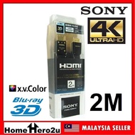 SONY HDMI Gold Plated 3D v.1.4 UHD 4K HDMI CABLE - 2M - Homehero2u