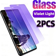 2PACK Eye Care Full Coverage FOR Huawei P40 P30 P20 Pro nova 5T 5i 4 4e 3 3i 3e Y7 Y9 2019 Mate 30 2