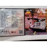 USB 74 ( DJ 57 ) 夜店劲爆慢摇嗨歌