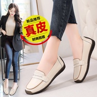 Women Shoes High-Quality Cowhide Women PVC Anti-Slip Sole Casual Mother Shoes