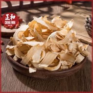 Whole Ginseng Slice Canada Ginseng Canada