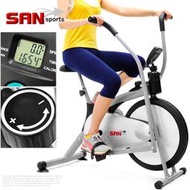 ◎自拍網◎【SAN SPORTS 】手腳並用手足健身車C130-40900交叉訓練機.美腿機滑步機.室內腳踏車自行車