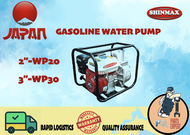 SHINMAX 4-Stroke Gasoline Engine Water Pump 2x2 3x3 inch High-Lift For Agricultural Irrigation 6.5HP