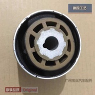 Suitable for Mercedes-Benz GLC Lower Swing Arm Rubber Sleeve E300 GLC260 GLC200 GLC300 Hanging Arm B