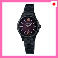 Seiko Watches LUKIA Essential Collection Pair Limited Edition Solar Radio-Controlled Watch SSVV087 W