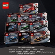 Lego Speed Series F1 Racing Car 77242 Ferrari 77243 Assembled Building Block Model Boy Toy