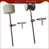 [MagiDeal] Professional Drum Pedal Mallet Sturdy Percussion Accessories Reusable Beater for Beginner