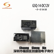 G5Q-14-DC12V 10A 5 kaki 5V 12V 24V geganti asal