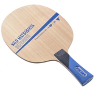 Victas Koji Matsushita Defensive FL