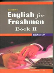 【英文書】102年《 勤益科大 English for  Freshmen Book I I 》附CD ISBN | 