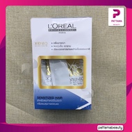 L’Oreal X-tenso ยืดลอรีอัล กล่อง 125/400 ml