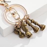 MM Fashion Chess Keychain Chessboard Chess Car Keychain PH