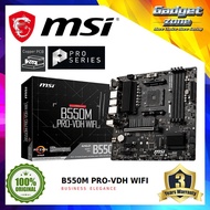 MSI B550M PRO-VDH WIFI M-ATX AM4 Socket Motherboard