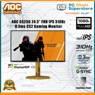 AOC CS25G 24.5′′ Full HD Fast IPS / 310Hz / 0.3ms / Gsync / Vesa DisplayHDR400 / CS2 Gaming Monitor