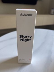 Skybottle starry night perfumed hand cream  星夜依蘭香氛保濕護手霜