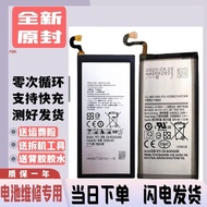 Suitable for Samsung s8 Battery sm One g9500 s9+S7e s10plus s6edge Ten g9650/G9730