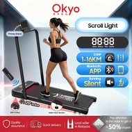 Walking treadmill 16 KM/H  walking pad running smart walking pad fitness walking machine ultra-thin 