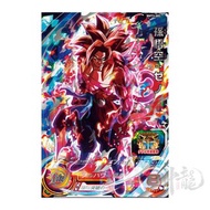 神龍精品 BMT3-SEC 孫悟空：超宇宙 隱藏 4星 SEC Super Dragon Ball Hero SDBH 七龍珠英雄 港版 龍珠卡咭 街機 盒出 目測美品 數量有限 可面交 可平郵 可順