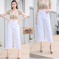 New arrival สินค้าใหม่ 2511 Vintage Denim Jeans by Araya กางเกงยีนส์ ผญ กางเกงแฟชั่นผู้หญิง กางเกงยีนส์เอวสูง กางเกงยีนส์ทรงกระบอก แบบเรียบสีขาว ผ้าไม่ยืด งานสวยมากๆ