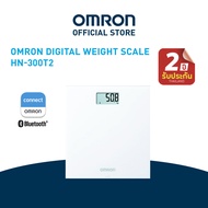 OMRON เครื่องชั่งน้ำหนักดิจิตอล รุ่น HN-300T2 Body Weight Scale