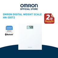 OMRON  เครื่องชั่งน้ำหนักดิจิตอล รุ่น HN-300T2 Body Weight Scale