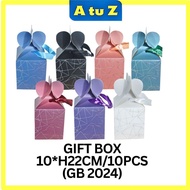 AtuZ 10pcs Box Paper Gift Box Kotak BEST WISHES FOR YOU/ BEKAS COKLAT/ BOX MURAH /  DOORGIFT/ PB-136