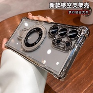 Four-Corner Shock-Resistant Case Samsung S25 Ultra S24 S23 S22 S21 S20 A56 A55 Phone Protective Sams