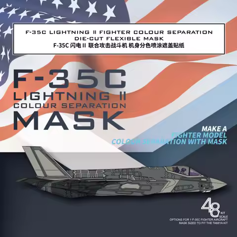 Galaxy D48109 1/48 F-35C Lightning II Fighter Color Separation Die-cut Flexible Mask Decals for Tami