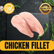 Aw's Market Chicken Fillet [200g]