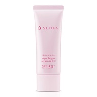 SENKA White Beauty Serum in CC 40g Whitening Serum SPF50+ PA++++ Skin care  Direct from Japan SHISEIDO