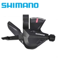 Shimano 8 Speed Bicycle Shifter with Fine Gear Transfer