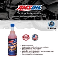 [Ready Stock, Can't Ship to East Malaysia] Amsoil USA SYNTHETIC MULTI VEHICLE POWER STEERING FLUID 1