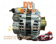 【DY】(全新/保固一年)三菱 DELICA 發電機 得利卡2.0 2.4 2.5 L300 中華 MITSUBISHI