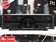 NPE C 5000H Professional POWER AMP เครื่องขยายเสียง เพาเวอร์ แอมป์ รุ่น C5000H C-5000H พีเอ ซาวด์ เซ