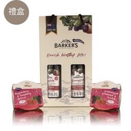 巴可斯保健果露  綜合莓果果汁710ml﹧罐×2瓶送吸凍2個  限量特惠中