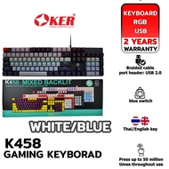 OKER K458 MIXED Backlit Gaming Keyborad คีย์บอร์ดเกมมิ่ง กดเสียงดังคีย์แคป สีสวย รับประกัน 2ปี