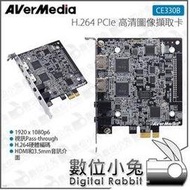 數位小兔【圓剛 AVerMedia CE330B H.264 PCIe 高清圖像擷取卡】公司貨 電視牆 數位電子看板 影像 轉換 3.5mm