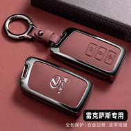 Yuchi International Lexus Key Cover Lexus ES200 ES300h RX300 NX200 Key Shell RX350h Lexus Boutique