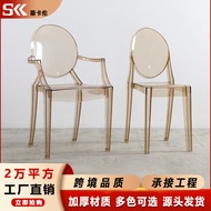 scandinavian Dining Chair ins Ghost Chair Devil Internet Celebrity Household Plastic Crystal Stool A