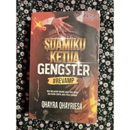 SUAMIKU KETUA GANGSTER - QHAYRA QHAYRIESA