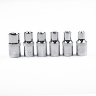 【DOOD】6pcs 1/4 Inch Torx Star Female Bit E Socket Set E4 E5 E6 E7 E8 E10 Hand Tools
