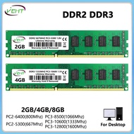 DDR3 DDR2 2GB 4GB 8GB หน่วยความจำเดสก์ท็อป Ram PC2 667 800Mhz 1.8V PC3 1066 1333 1600Mhz 8500 10600 12800 1.5V 240Pin DIMM Memoria Ram