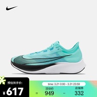 耐克（NIKE）  ZOOM FLY 3 男子公路竞速跑步鞋 AT8240-305 40