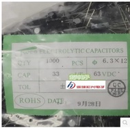 63v22UF Brand New Genuine Product Electrolytic Capacitor 22UF 63V 1,000 Pieces = 45 Yuan