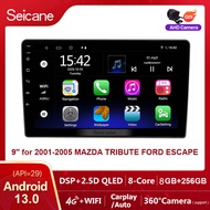 Seicane 9 นิ้ว 2.5D QLED Touch Screen Android 13.0 หัวหน้าหน่วยเครื่องเล่นวิทยุ 2001 2002 2003 2004 