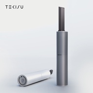 Tekisu X Hifun | Car Vacuum Cleaner, Cordless Rechargeable Handheld Vacuum
