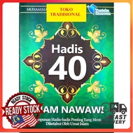Hadis 40 Imam Nawawi