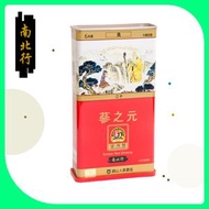 南北行 - 蔘之元高麗參良20支4両