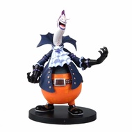 *Ready Stock* Gekko Moria One Piece Action Figure Model Collection Toy Gift Doll